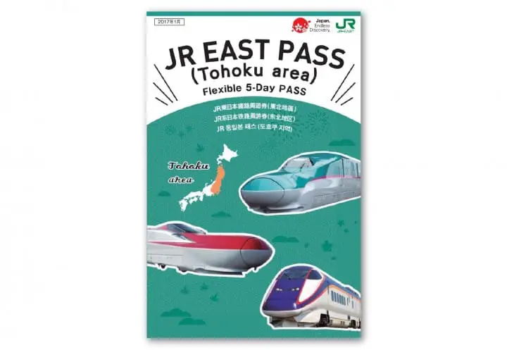 【青森】冬天很艺术,也很热情!日本本岛最北方的青森秋田冬季旅
