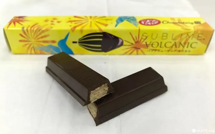 The KitKat Chocolatory Ginza - Handmade Chocolate And Sweets