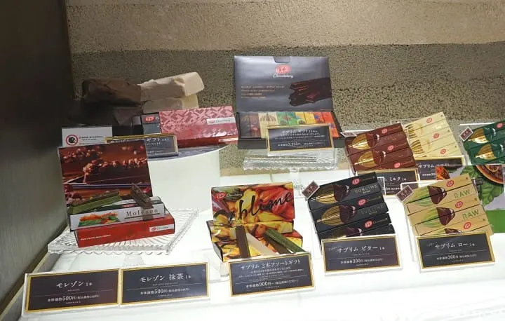 The KitKat Chocolatory Ginza - Handmade Chocolate And Sweets