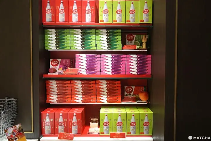 The KitKat Chocolatory Ginza - Handmade Chocolate And Sweets