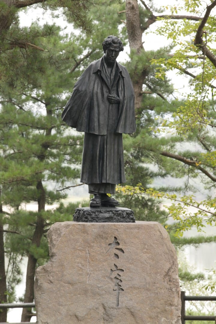 青森太宰治
