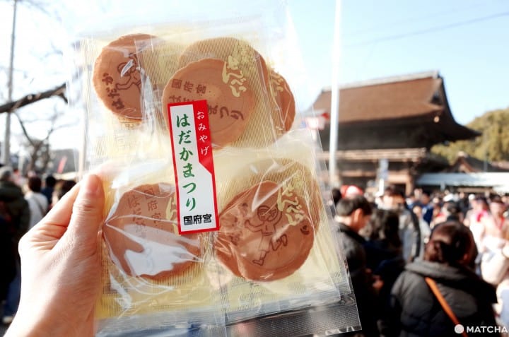 裸男餅乾
