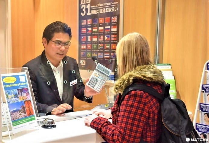 旅遊購物超方便!離新宿站最近的「外幣兌換處」及「旅客中心」