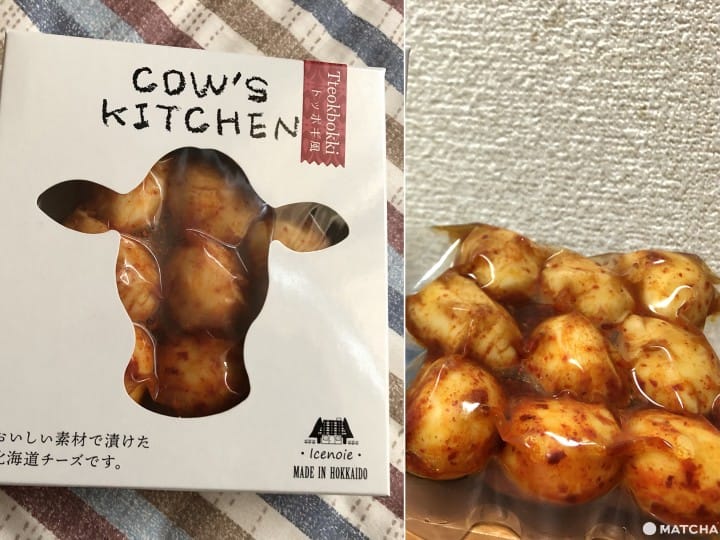 起司
