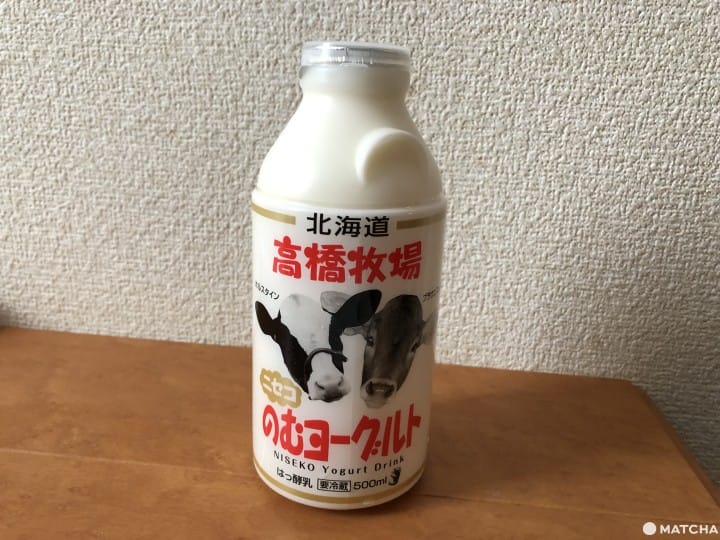 優酪乳