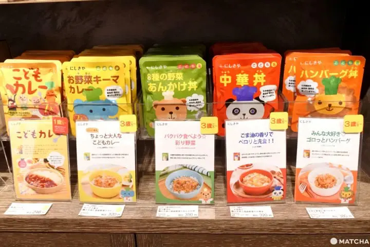 宝宝 出国 三餐