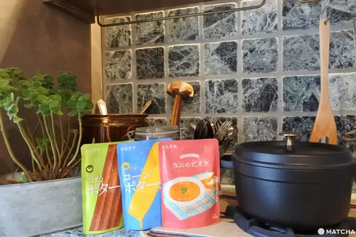 无添加浓汤 真空包