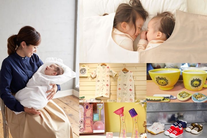 嬰兒用品 日本製