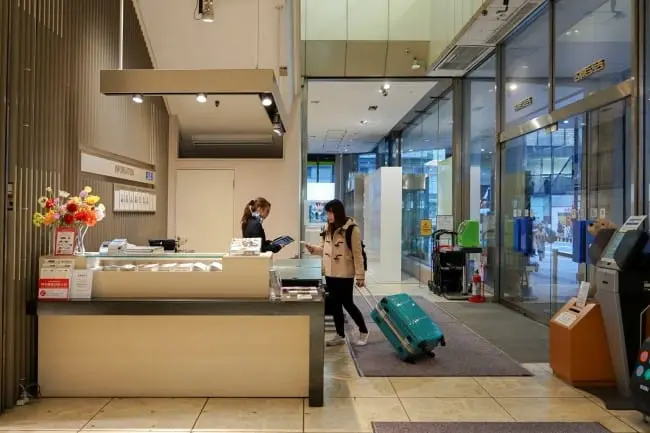 行李寄放服務 澀谷