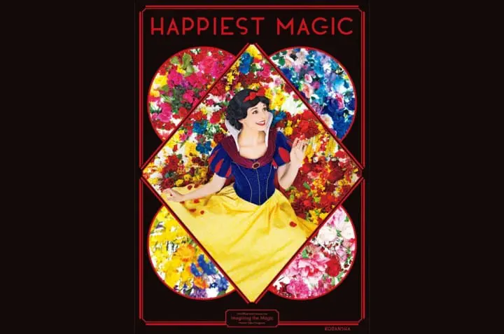 蜷川實花 迪士尼