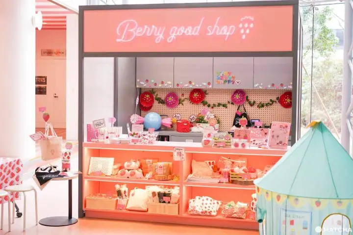 berry good shop