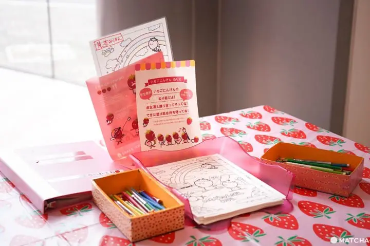 tokyo Strawberry park