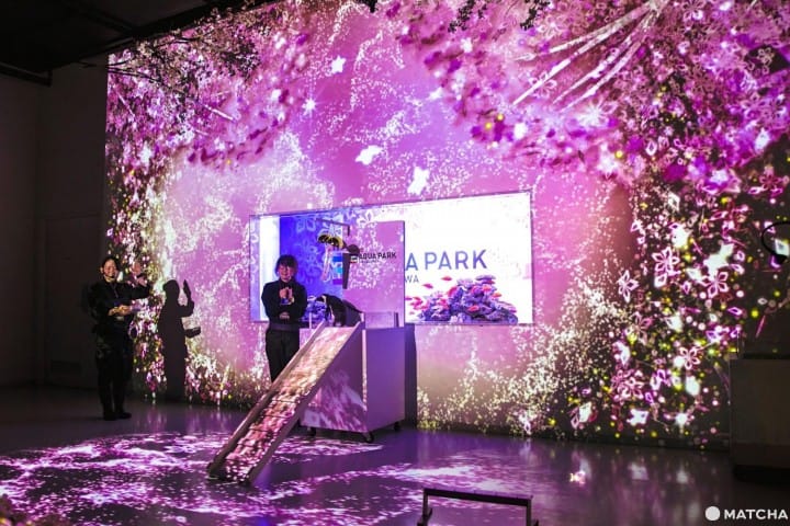 Maxell AQUA PARK SHINAGAWA