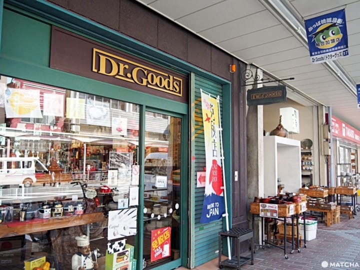 DR.GOODS