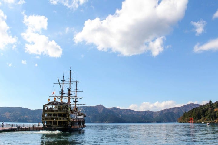 箱根