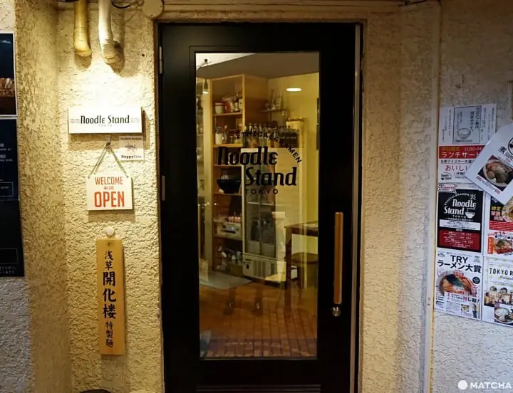 Creative Ramen Everyone Can Enjoy: Noodle Stand Tokyo In Harajuku