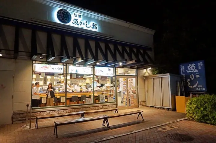 พิชิตฮาโกเน่ใน 1 วัน! ครบทุกจุดที่ต้องเที่ยวทั้งโอวากุดานิ ศาลเจ้า และเอาท์เล็ต!