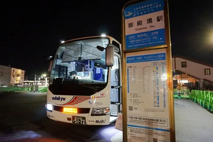 พิชิตฮาโกเน่ใน 1 วัน! ครบทุกจุดที่ต้องเที่ยวทั้งโอวากุดานิ ศาลเจ้า และเอาท์เล็ต!