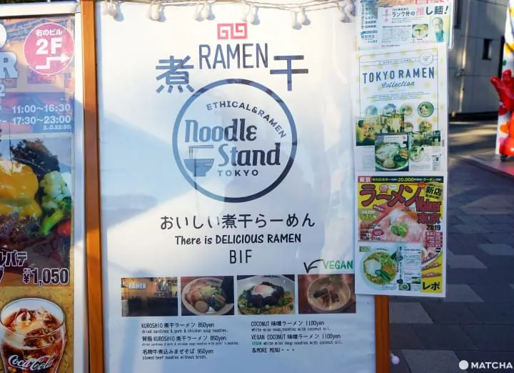 Creative Ramen Everyone Can Enjoy: Noodle Stand Tokyo In Harajuku