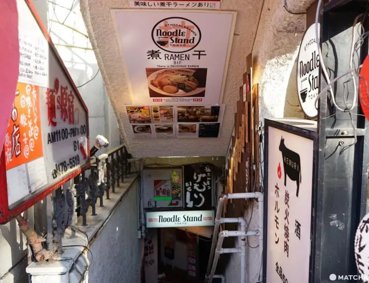 Creative Ramen Everyone Can Enjoy: Noodle Stand Tokyo In Harajuku