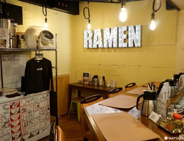 Creative Ramen Everyone Can Enjoy: Noodle Stand Tokyo In Harajuku