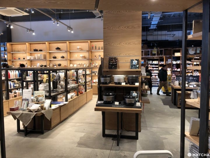 蔦屋