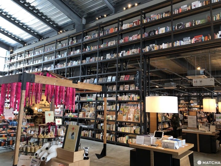蔦屋