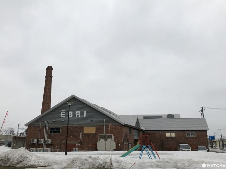EBRI