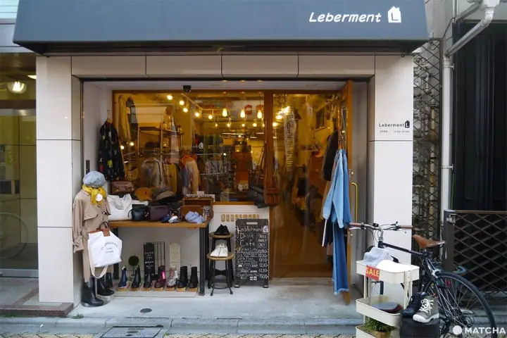 隱藏於高圓寺巷弄之間的特色小店(高円寺の巷間に隠れるお店)
