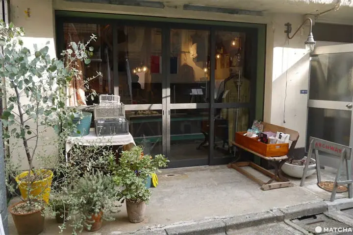 代代木慢步調半日遊（代々木半日散策）