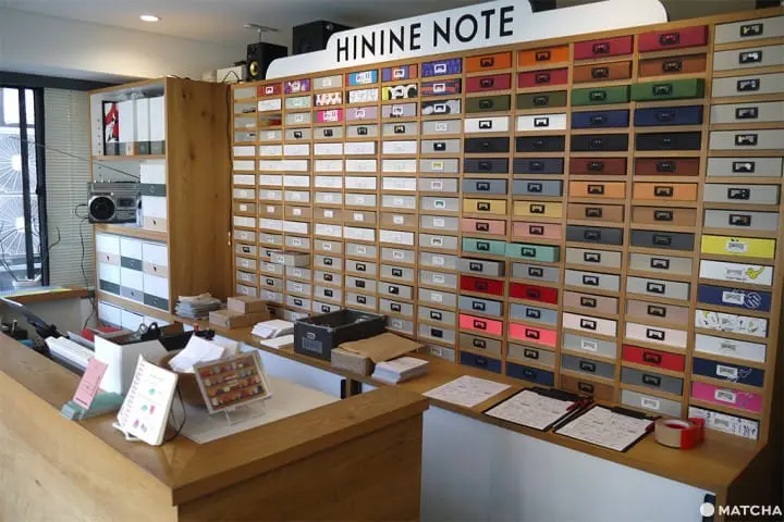 代代木慢步調半日遊（代々木半日散策）