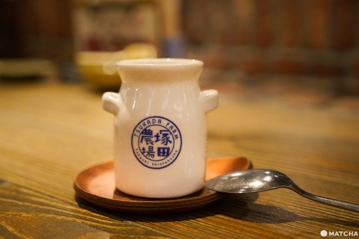 塚田農場