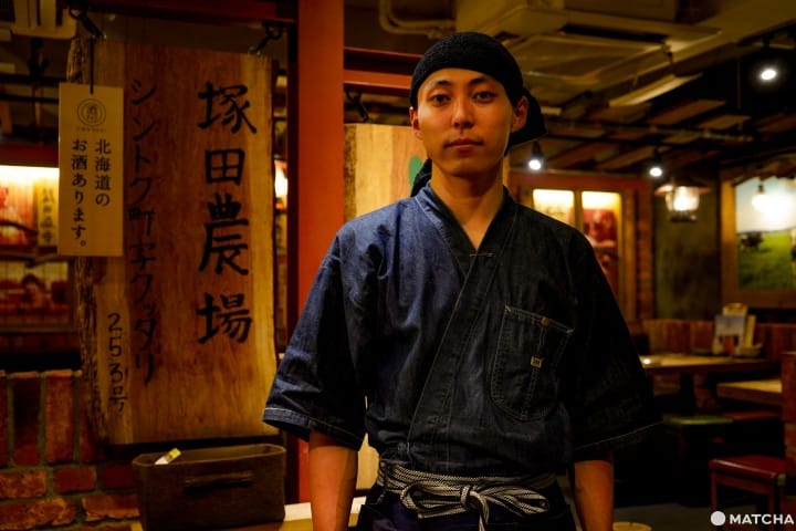 塚田農場