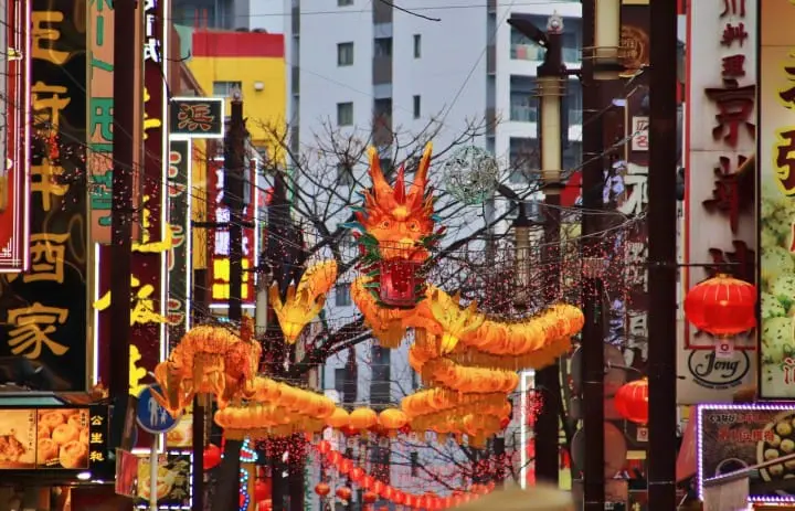 Yokohama Chinatown - 3 Things You Shouldn't Miss Out While Visiting!