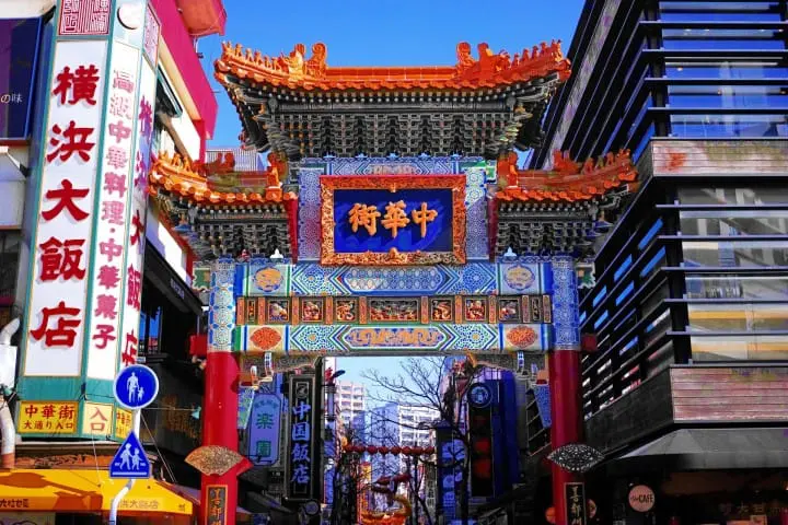 Yokohama Chinatown - 3 Things You Shouldn't Miss Out While Visiting!