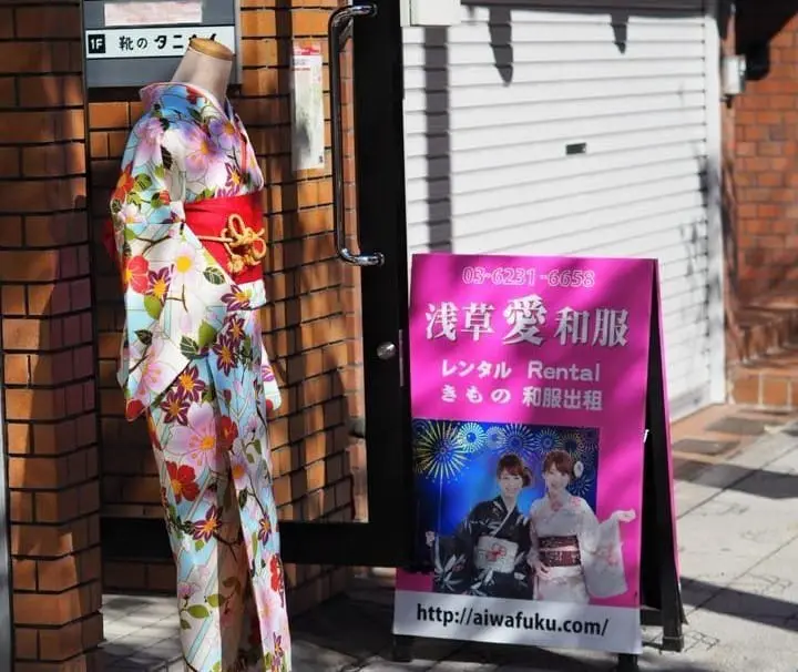 All About Yukata: Traditional Japanese Summer Kimono