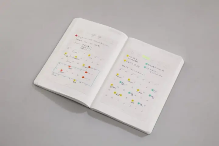 日日筆記本