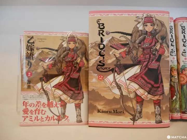 漫泊 MANGA ART HOTEL