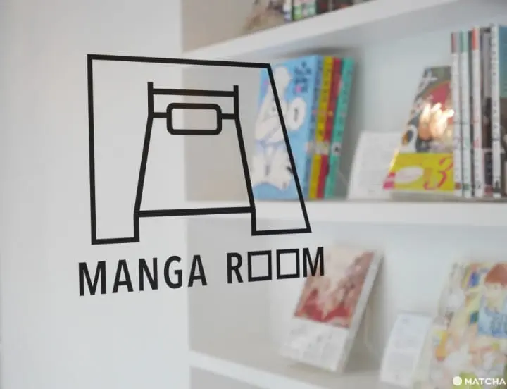 漫泊 MANGA ART HOTEL