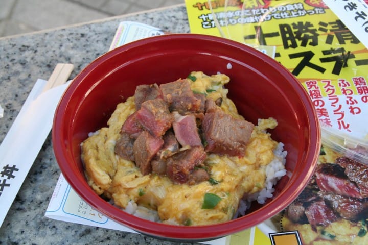 十勝和牛