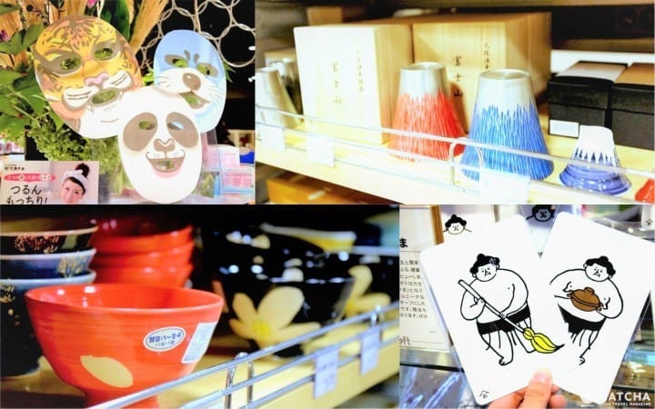 Loft Tokyo S Secret Souvenir Store In Shibuya Matcha Japan Travel Web Magazine