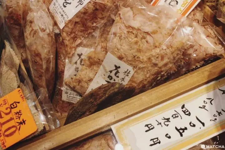 出町桝形商店街乾貨店ふじや鰹節店