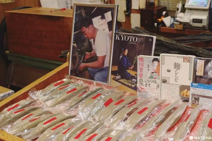 出町桝形商店街柴魚乾貨