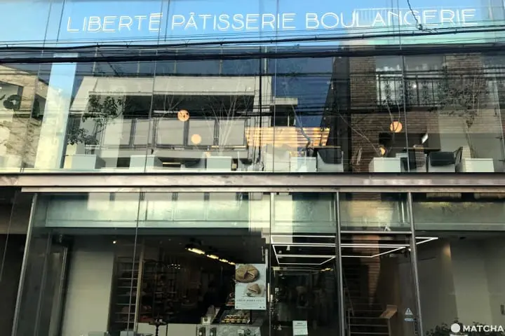 吉祥寺　麵包店　推薦