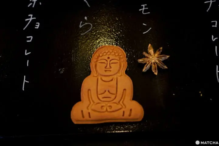 Kamakura Souvenir