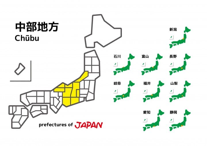 【中部北陸】名古屋岐阜富山石川福井縱走 交通票券景點精選(前篇)