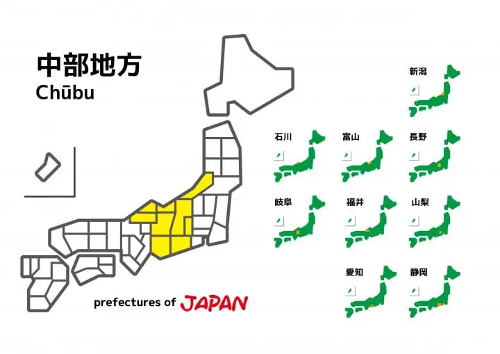 【中部北陸】名古屋岐阜富山石川福井縱走 交通票券景點精選（前篇）