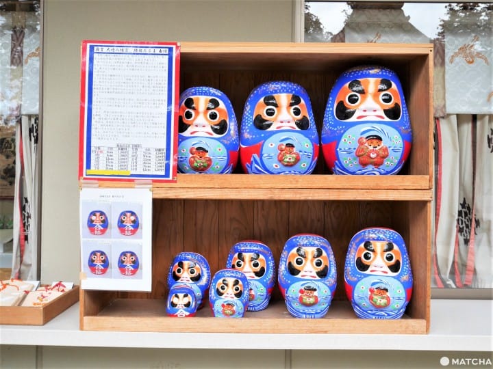 大崎八幡宮