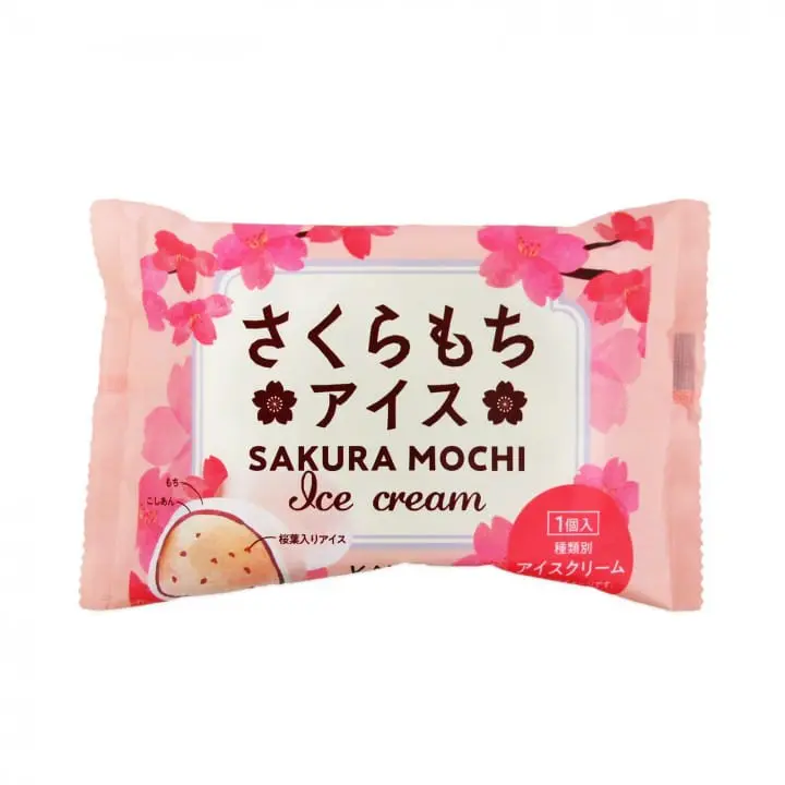 「KALDIコーヒーファーム下北沢店」でおみやげの宝探し―日本の商品や珍しい食品、季節限定のものも!