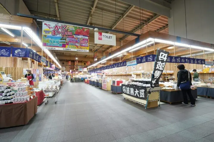 食欲の秋 食旅の京都 (三)
